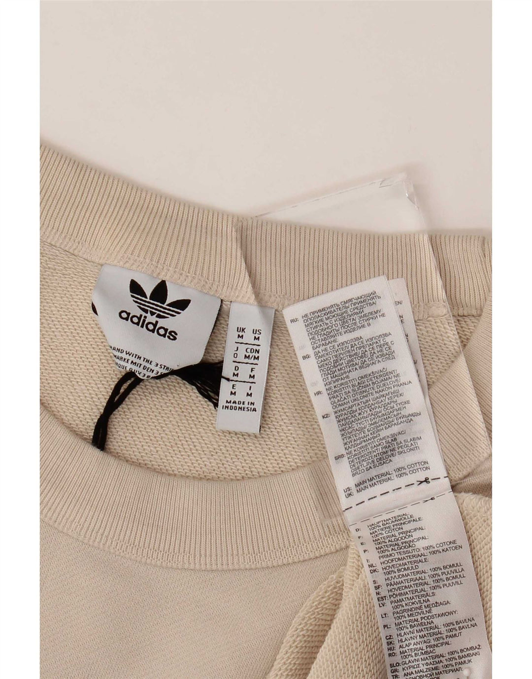 Felpa Adidas Uomo Maglione Cotone Beige Medio