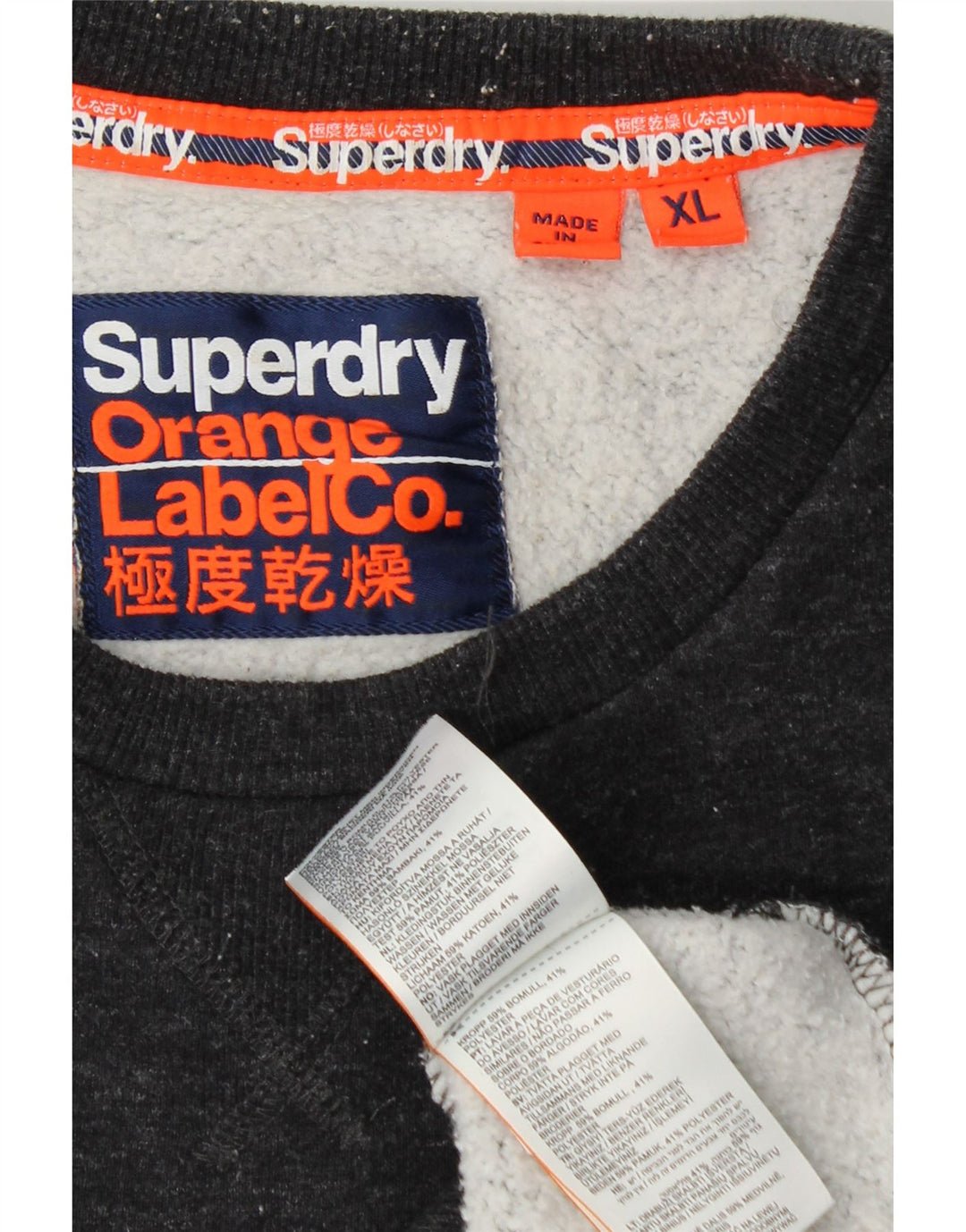 Felpa da uomo SUPERDRY Maglione XL Blu navy in cotone
