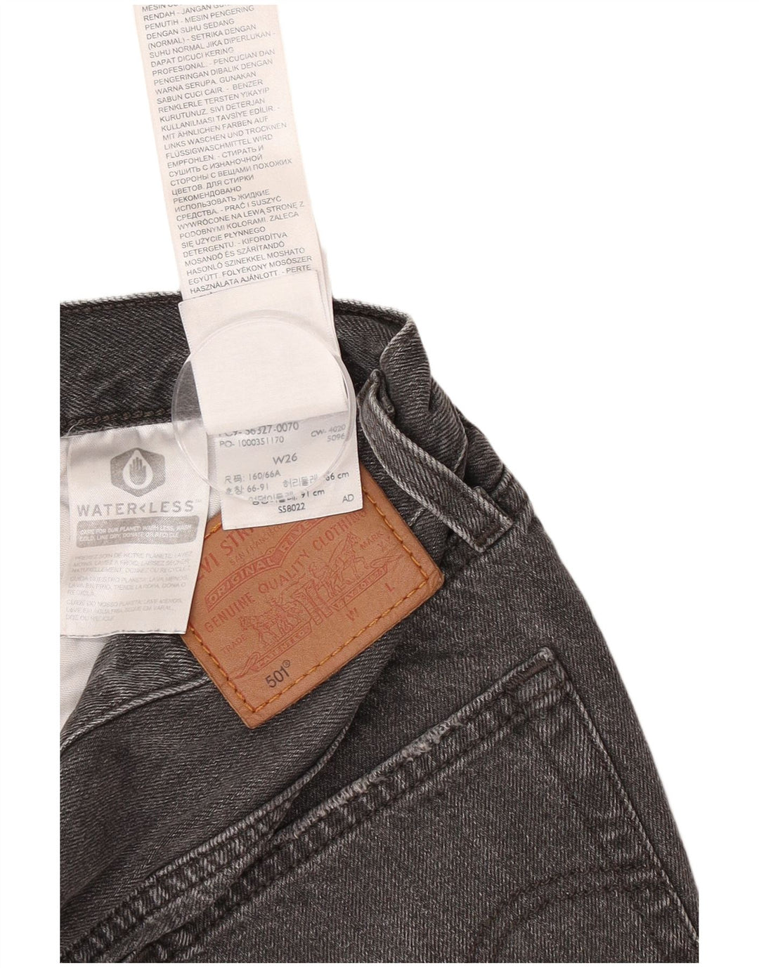 Pantaloncini di jeans Levi's 501 da donna W26 piccoli in cotone nero