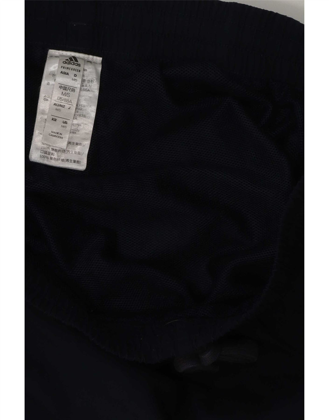 Pantaloncini sportivi da uomo Adidas medi in poliestere blu navy