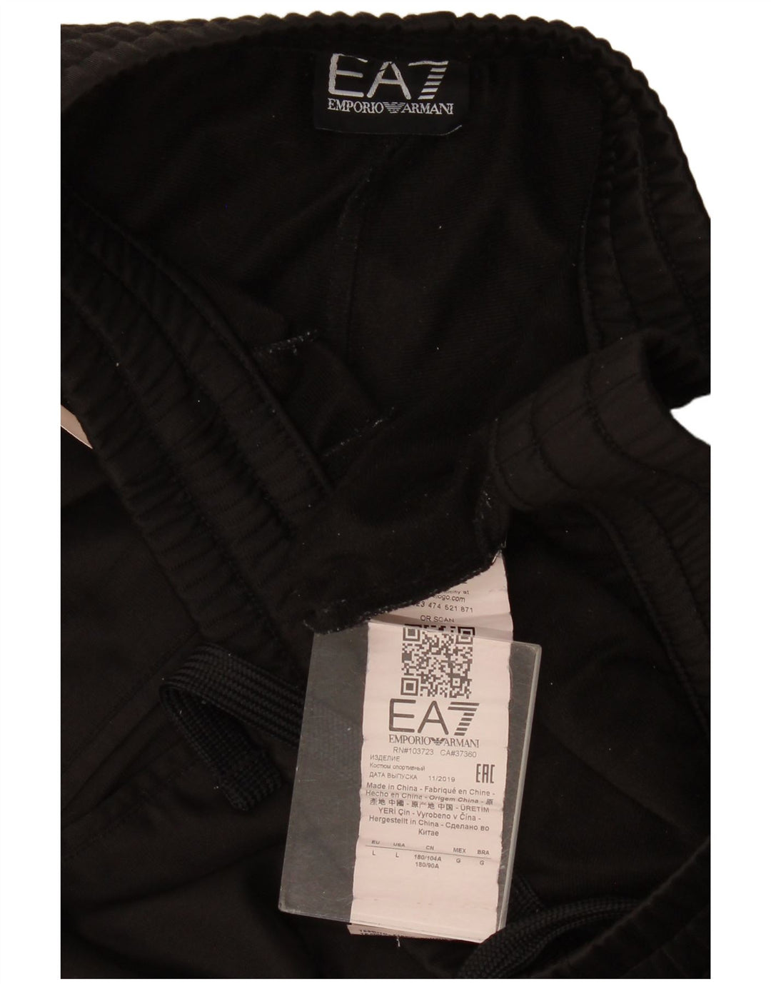 Pantaloni da tuta da uomo Emporio Armani Joggers grandi neri in poliestere