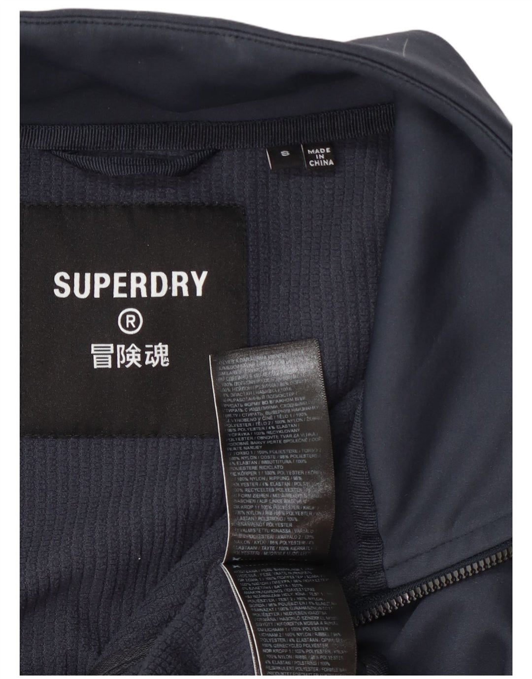 Giacca da ginnastica da uomo Superdry piccola in poliestere blu navy