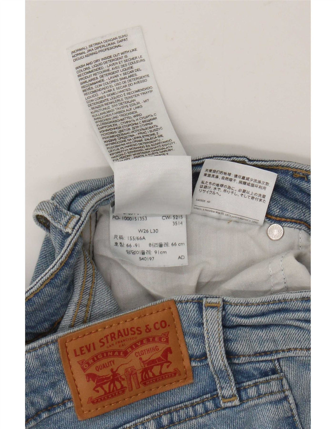 Jeans dritti Levi's 714 da donna W26 L30 cotone blu