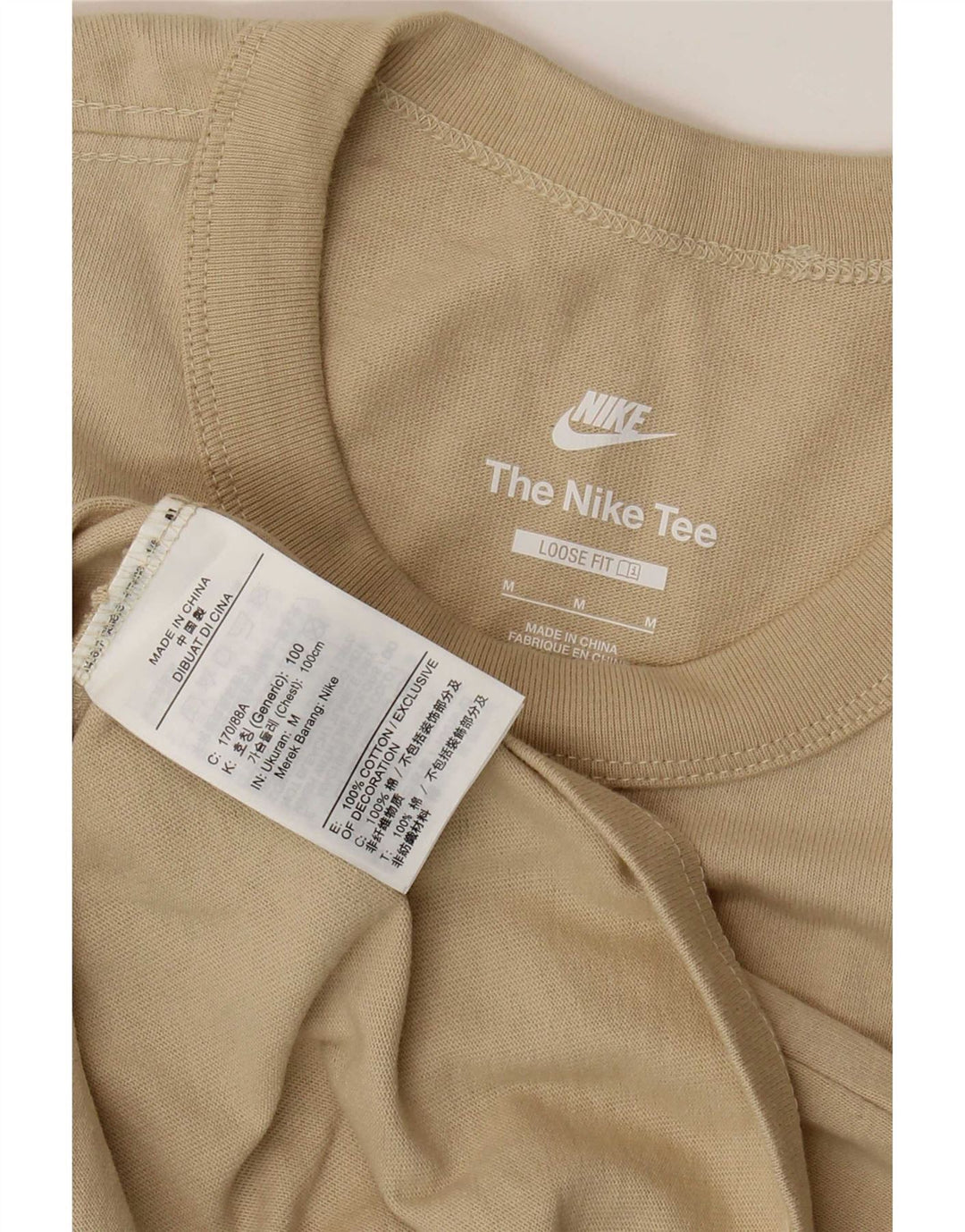 T-shirt Nike da uomo dal taglio ampio, in cotone beige medio