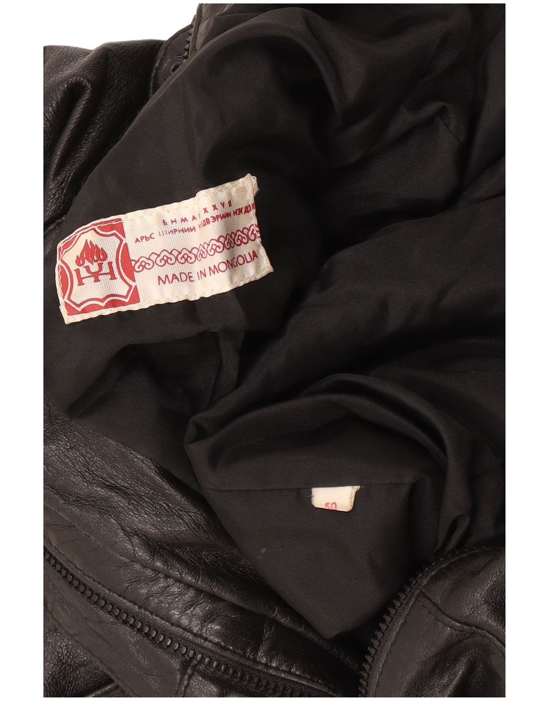 Giacca in pelle oversize da donna vintage EU 50 XL nera