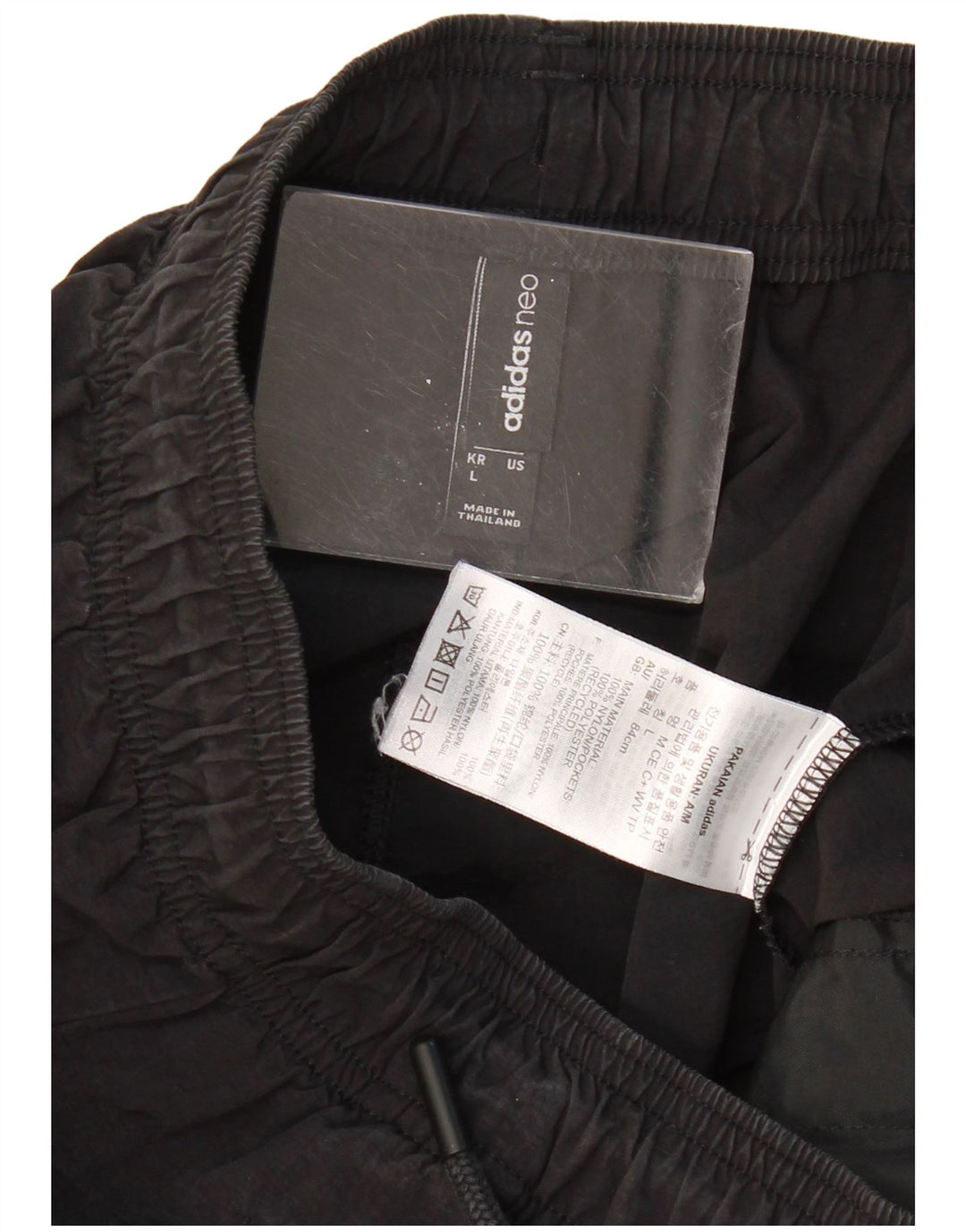 Pantaloni da tuta da donna ADIDAS Joggers UK 14 Large Nero Poliestere