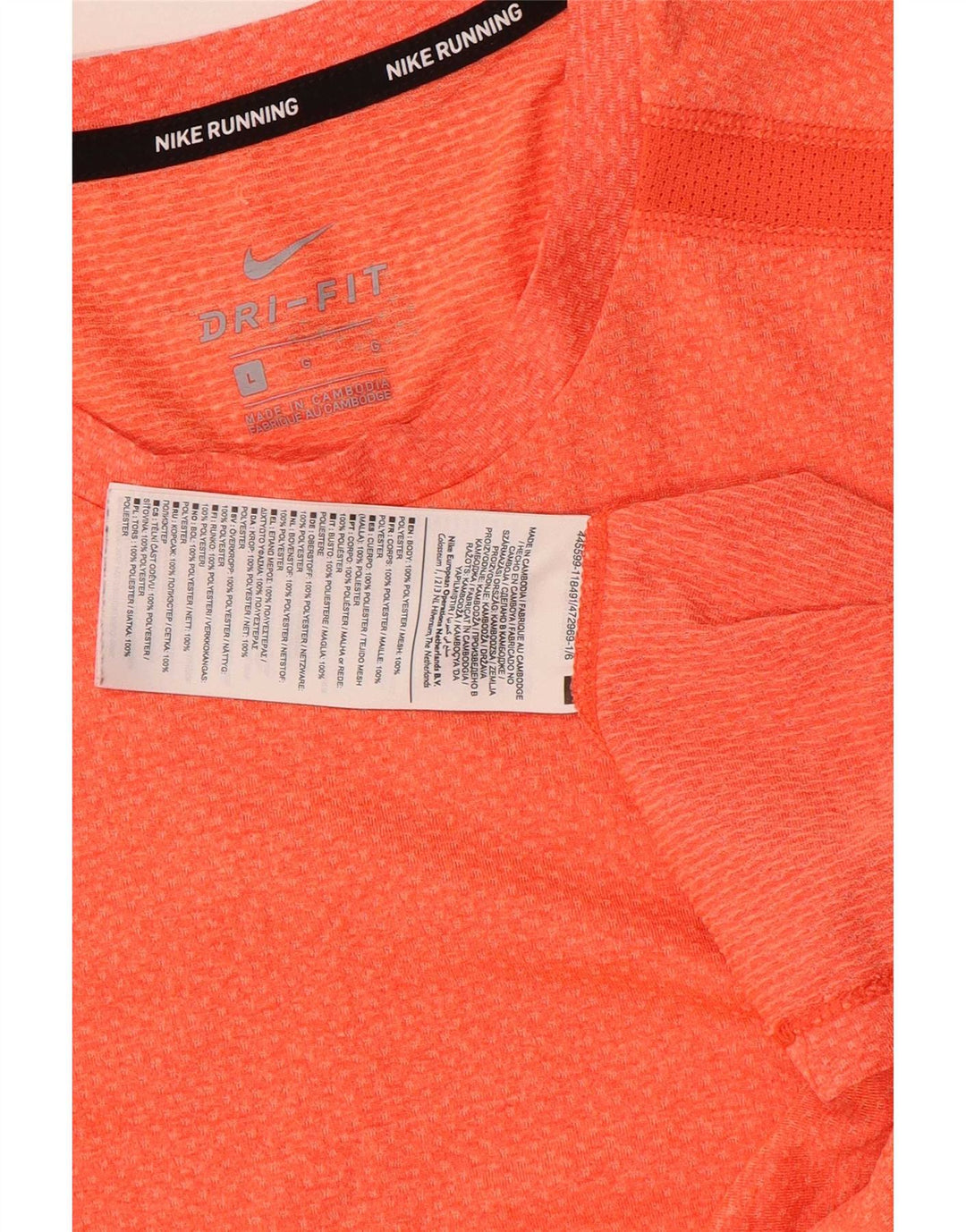 Nike - T-shirt grafica da running a maniche corte da uomo, grande, in poliestere arancione