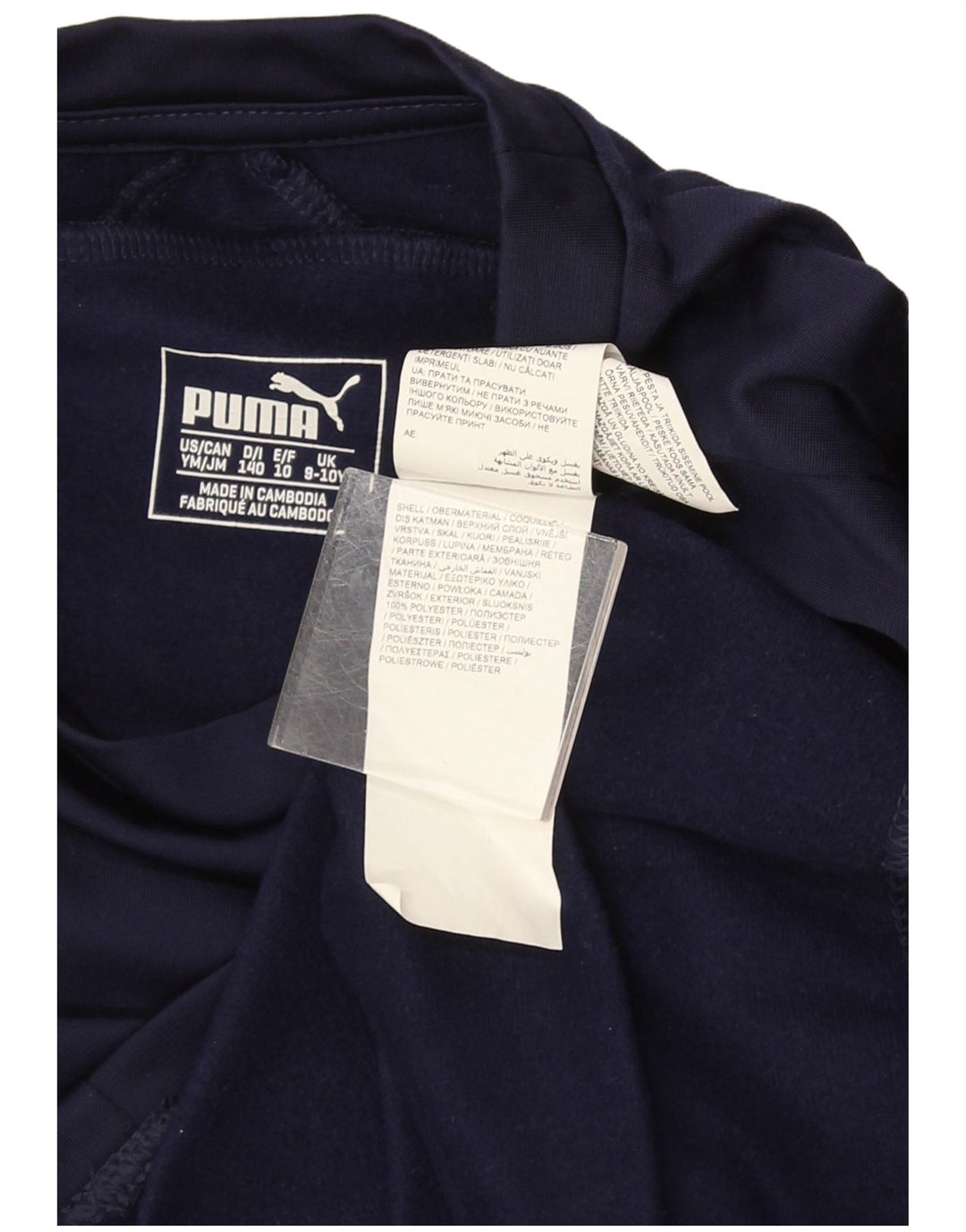 Maglia Puma da bambino a maniche lunghe 9-10 anni in poliestere blu navy