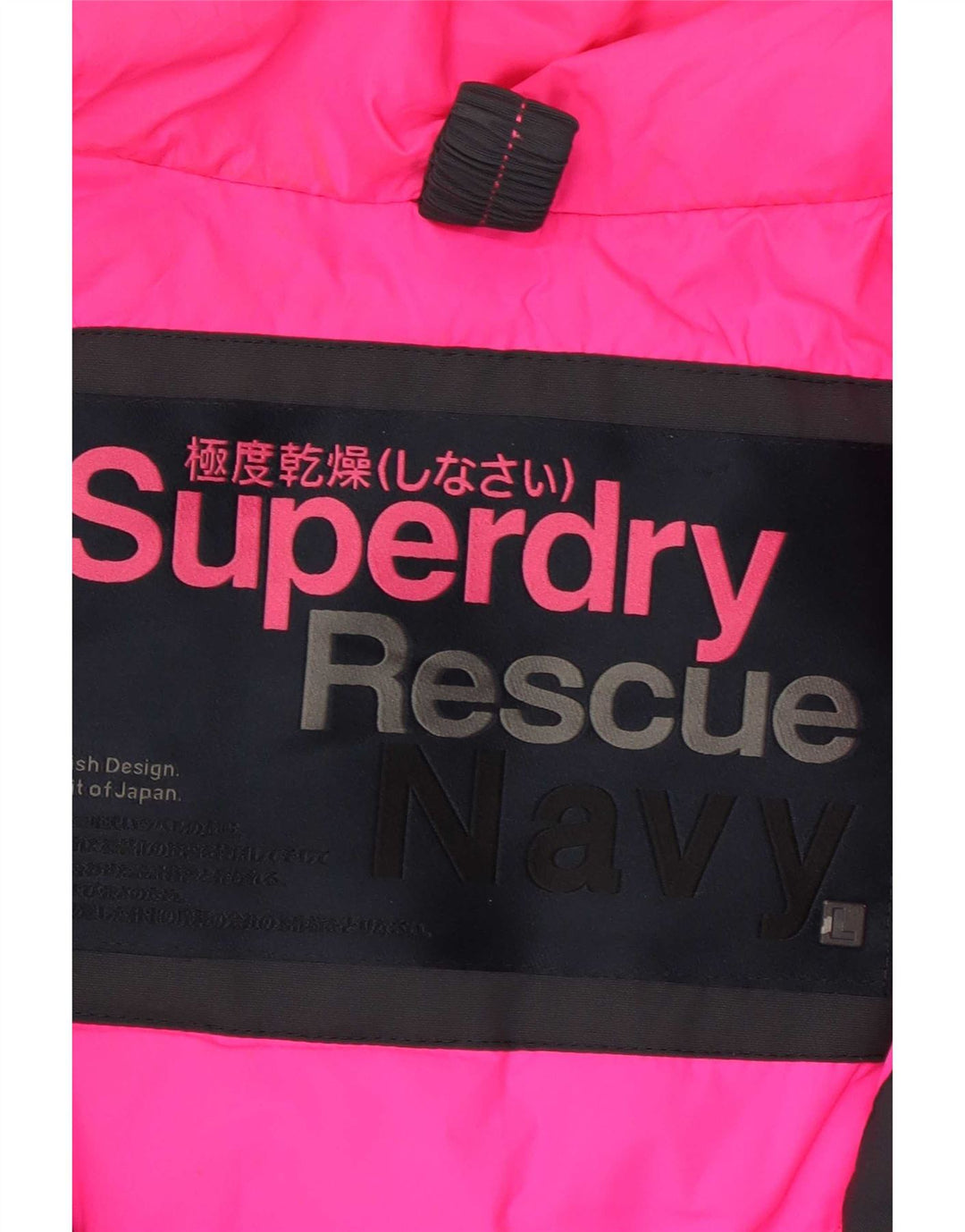 Giacca parka da donna con cappuccio Superdry UK 16 grande nylon nero
