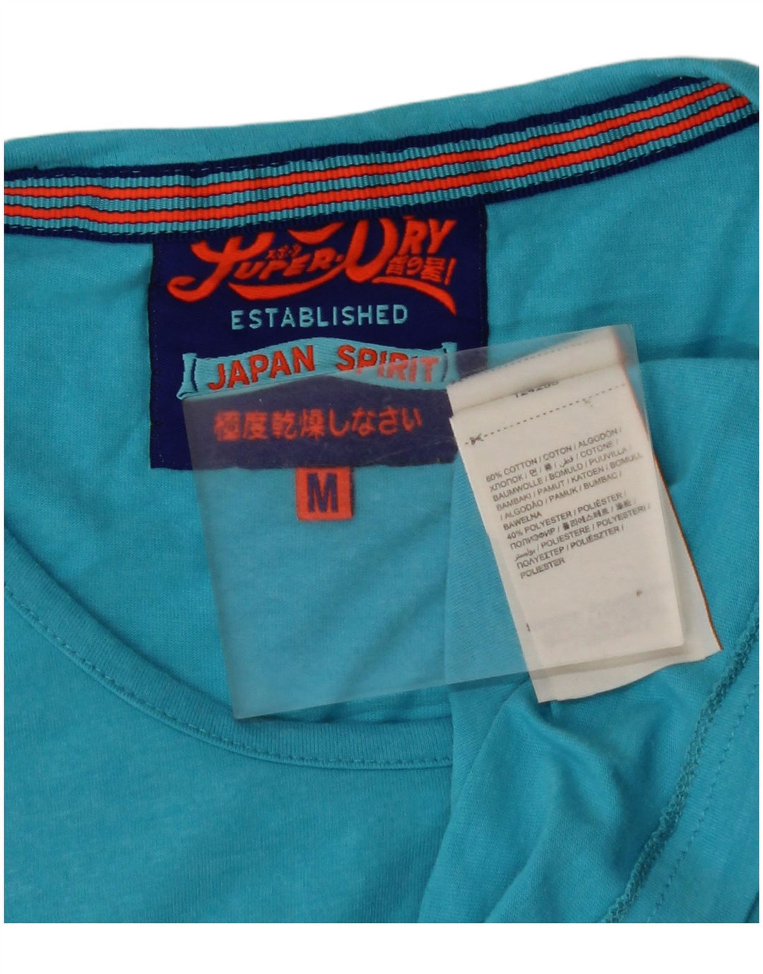 Canotta grafica da donna SUPERDRY UK 12 Cotone blu medio