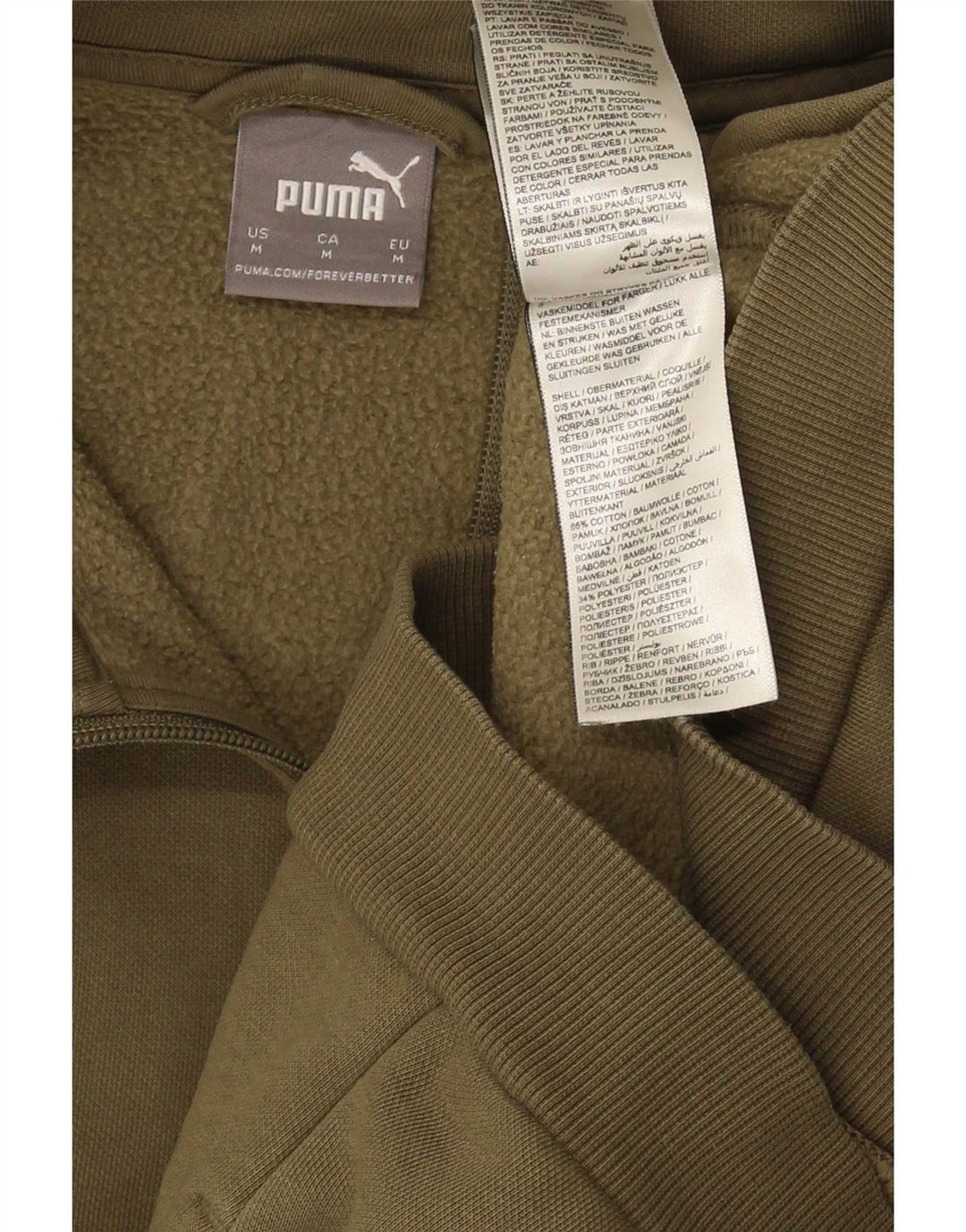 Giacca da ginnastica da uomo Puma, cotone color block medio kaki