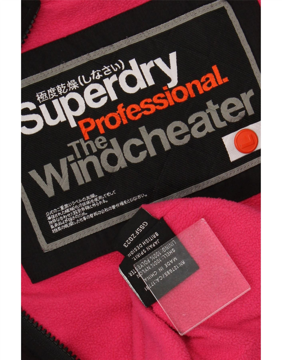 Giacca a vento da donna The Windcheater SUPERDRY UK 14 grande nera