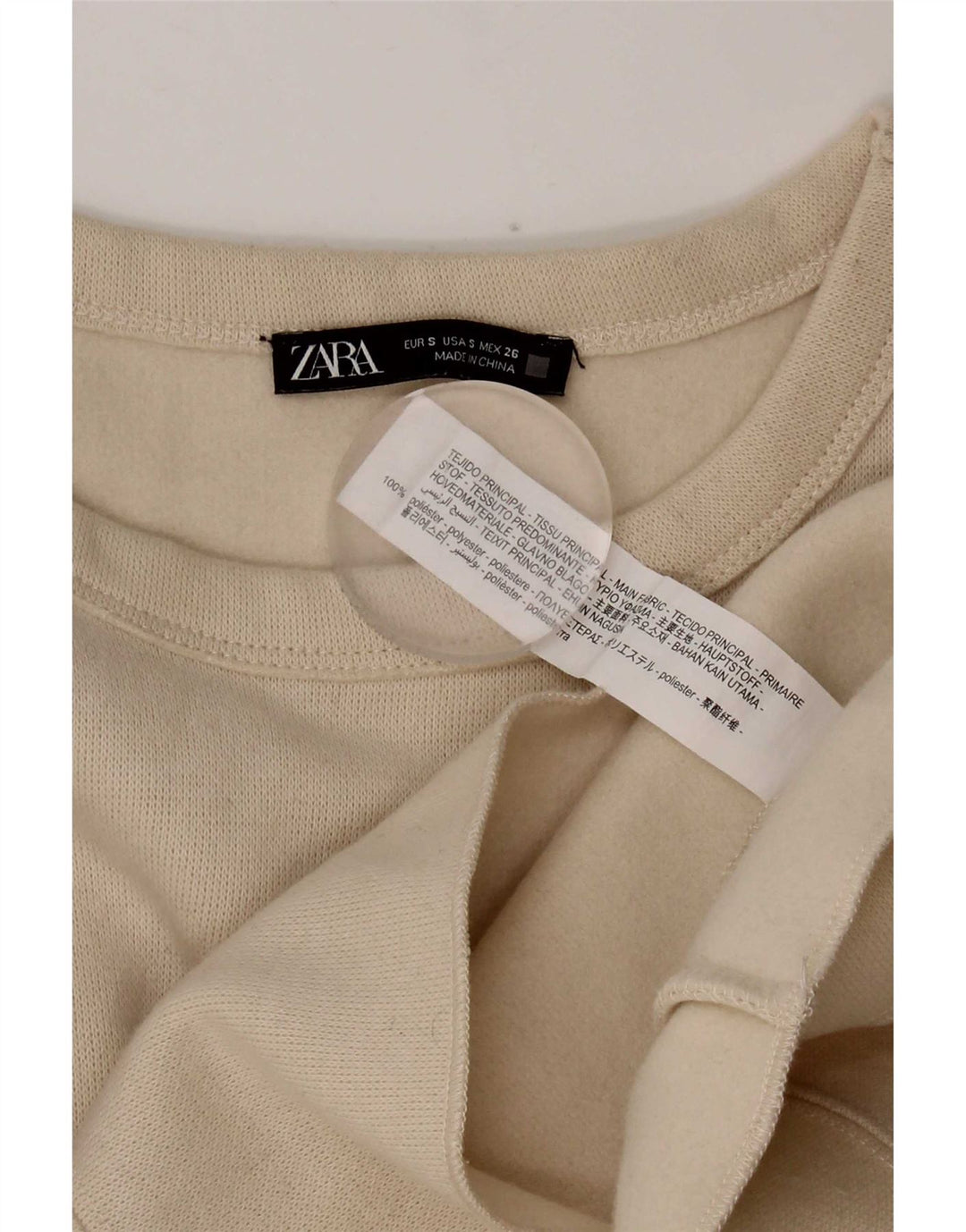 Felpa oversize da donna Zara UK 10 piccola in poliestere beige