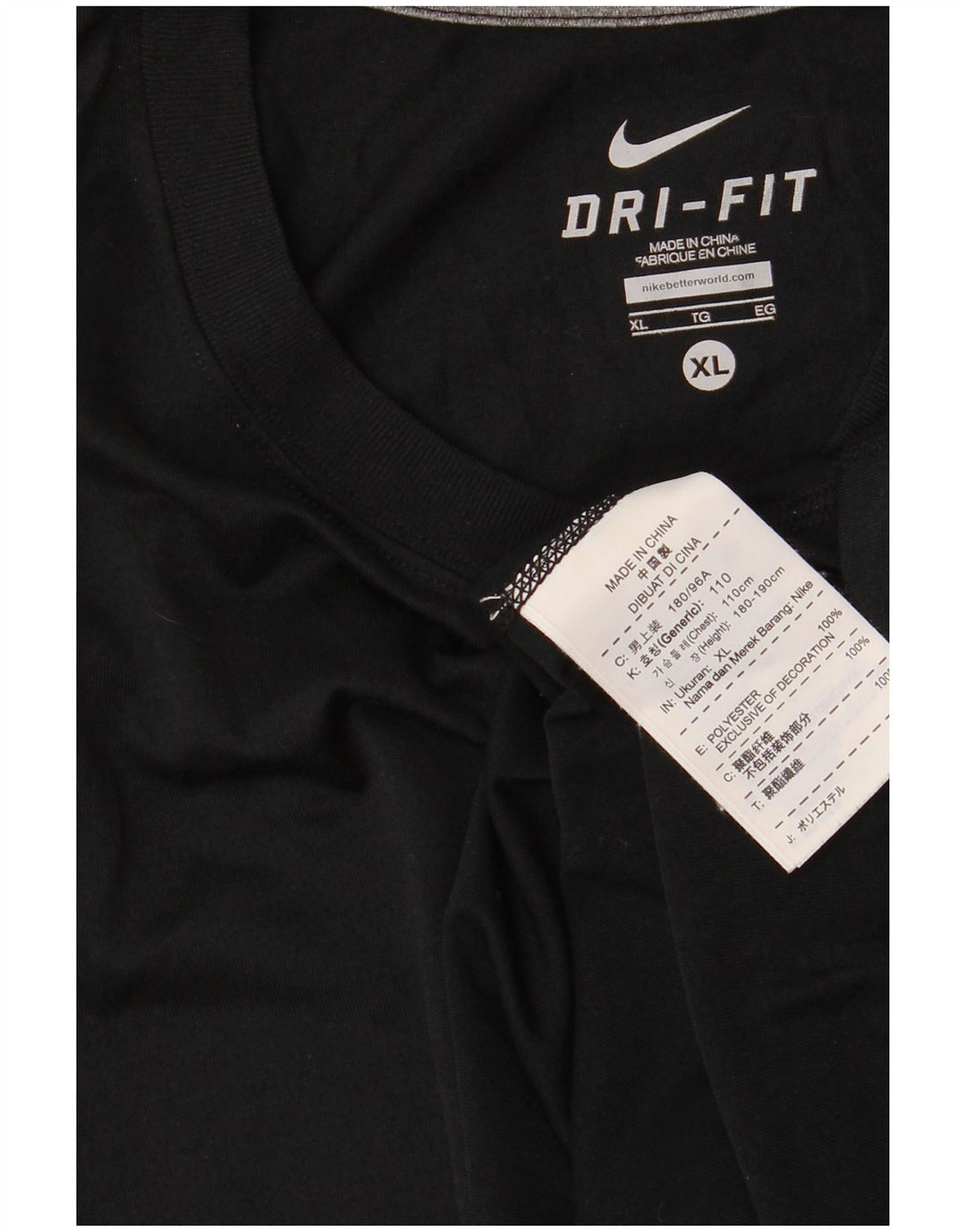 Canotta Nike Dri Fit da uomo XL nera in poliestere