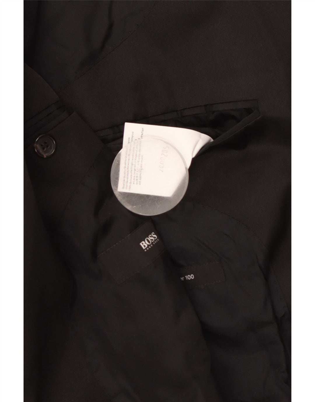 Giacca blazer da uomo a 1 bottone Hugo Boss UK 50 grande lana vergine nera