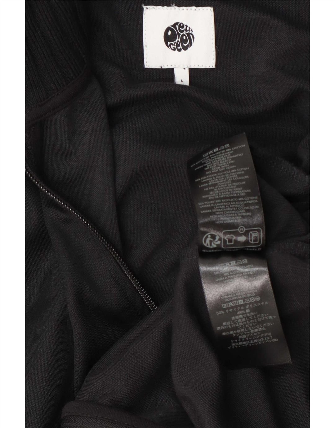 Giacca da ginnastica da uomo Pretty Green, grande in poliestere nero