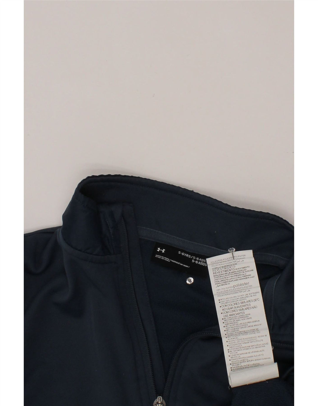 Felpa con collo con zip per ragazzi UNDER ARMOUR 5-6 anni in poliestere blu navy