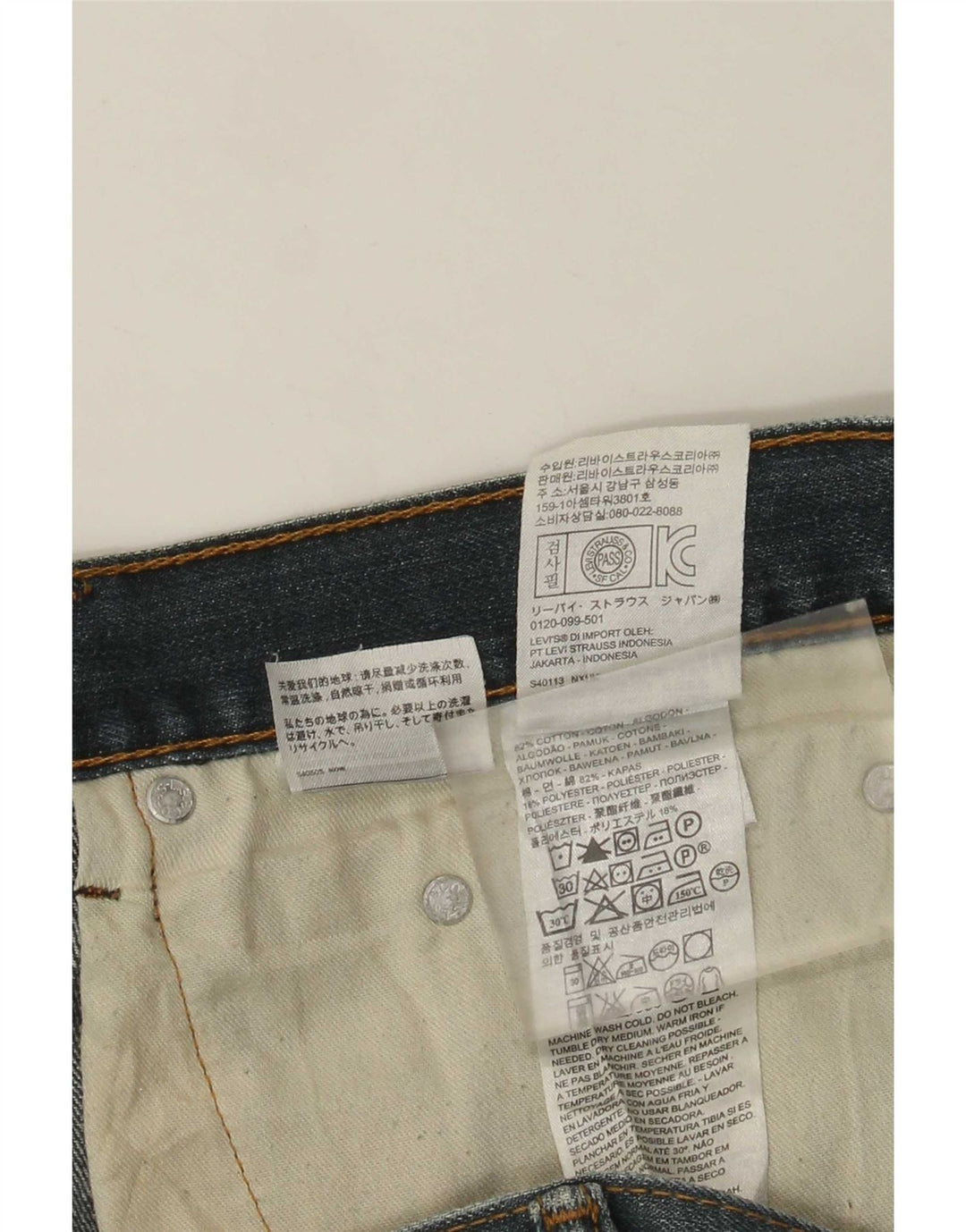 Levi's Uomo 559 Jeans dritti W42 L32 Cotone Blu