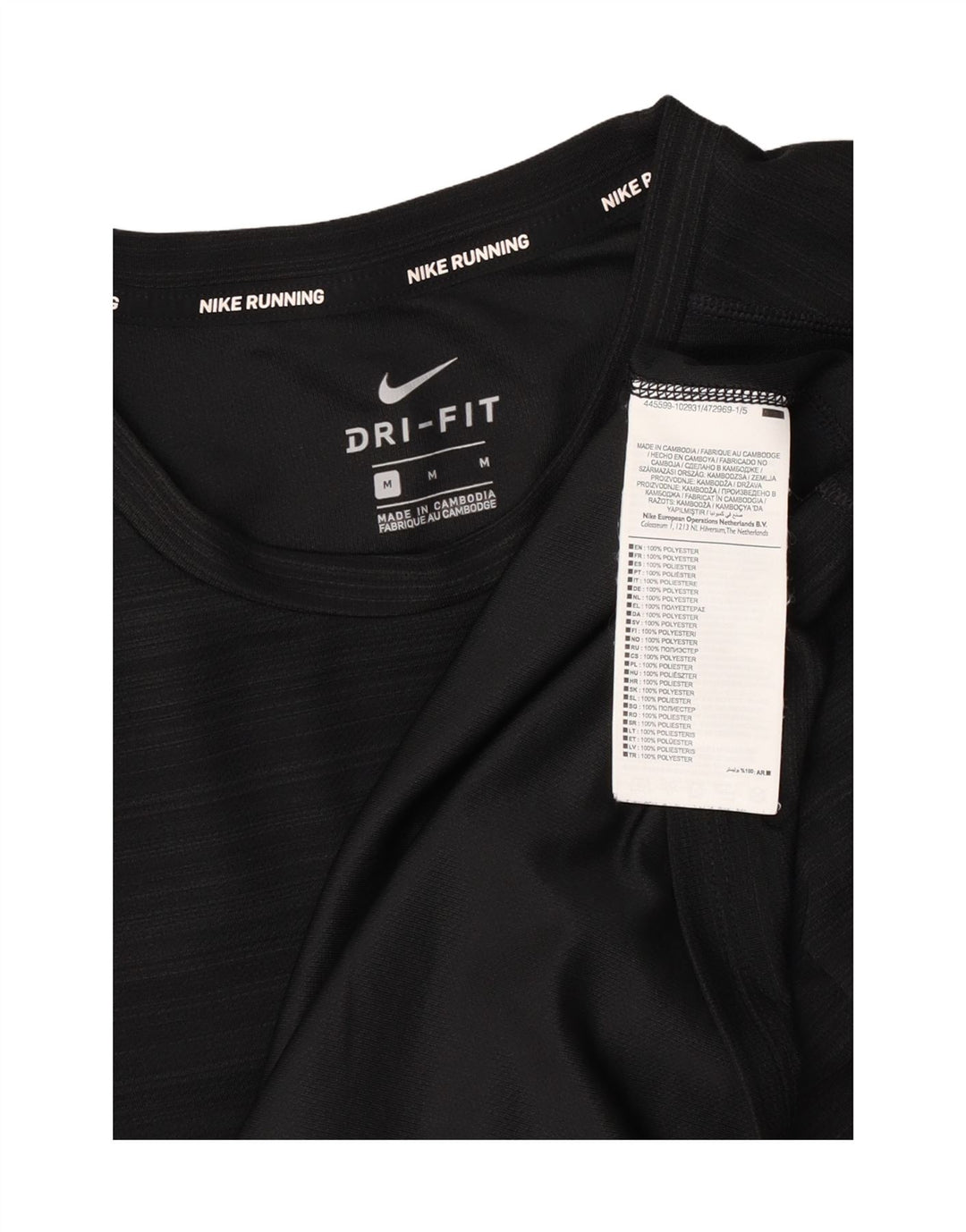 T-shirt Nike da uomo Dri Fit Top in poliestere a righe nere medie
