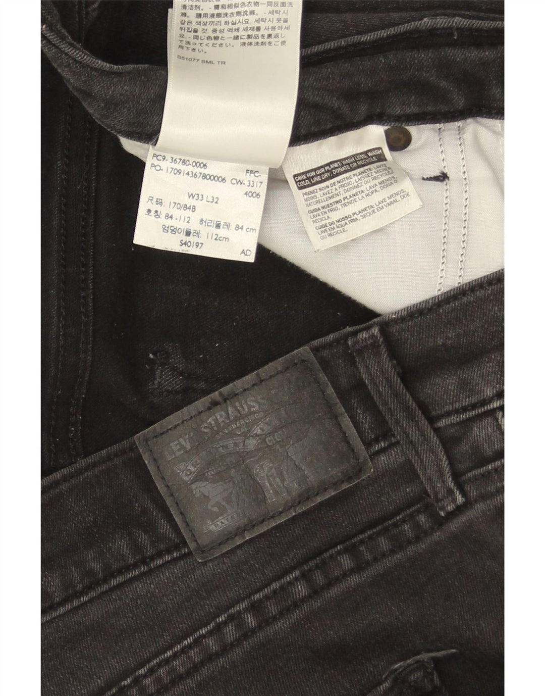 Jeans skinny da uomo Levi's W33 L32 cotone grigio