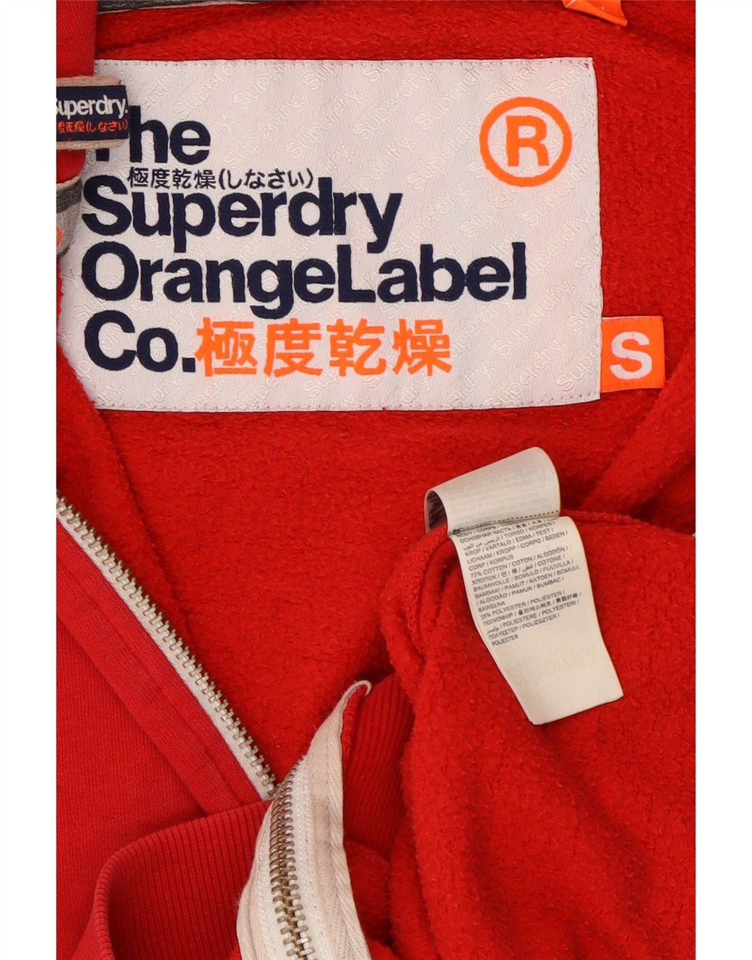 Maglione con cappuccio e zip da uomo Superdry piccolo in cotone rosso