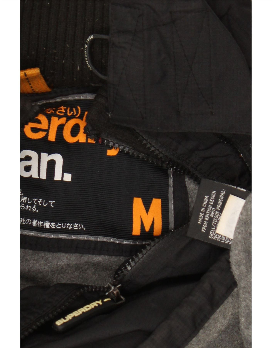 Giacca a vento con cappuccio grafica da donna Superdry UK 14 nylon nero medio