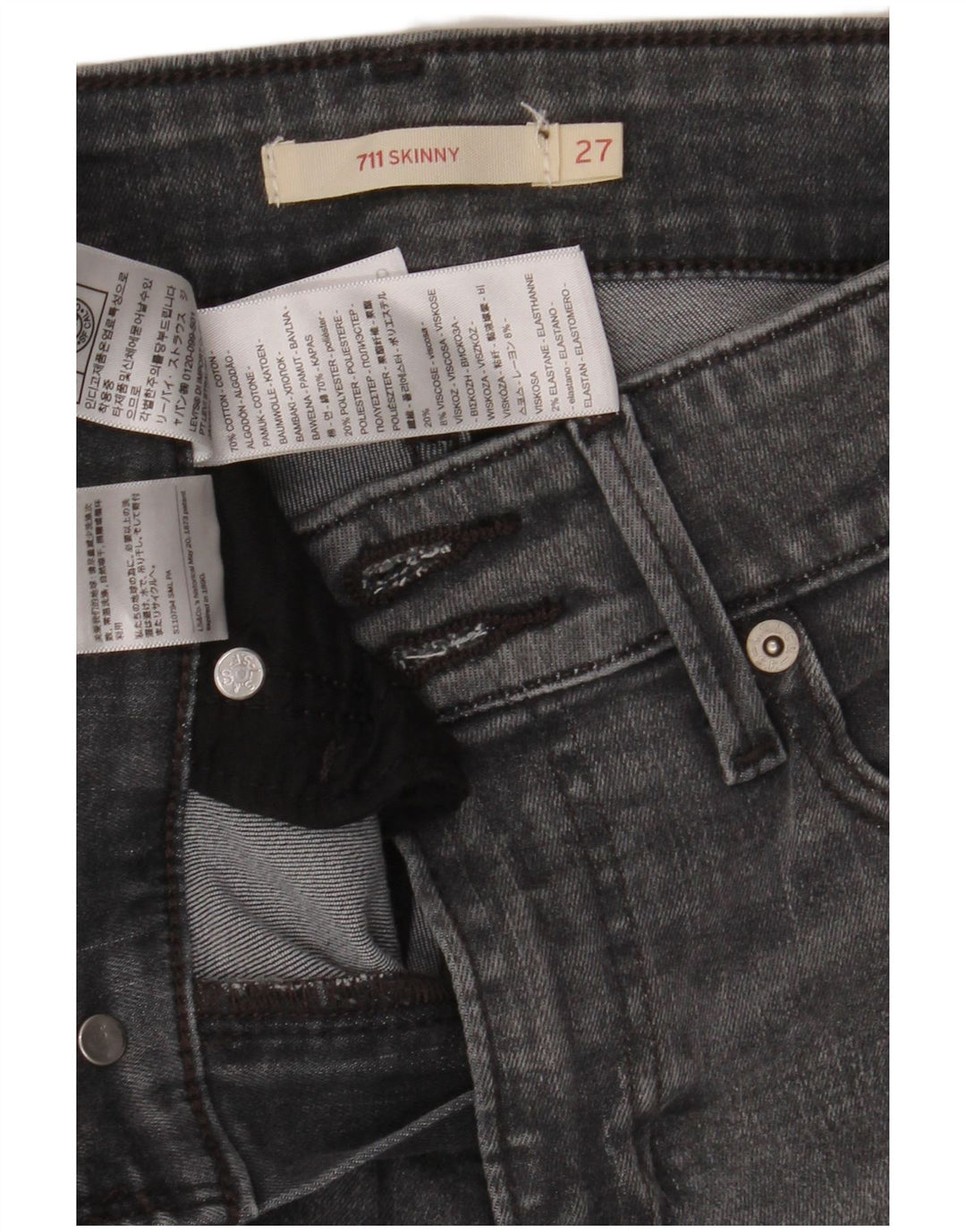 Jeans skinny Levi's 711 da donna W27 L28 cotone grigio