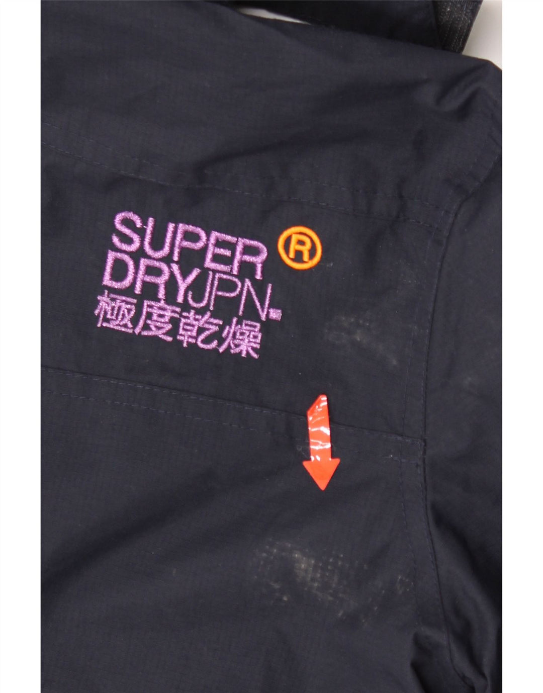 SUPERDRY Womens Windcheater Windbreaker Jacket UK 14 Medium Navy Blue Vintage Superdry and Second-Hand Superdry from Messina Hembry 