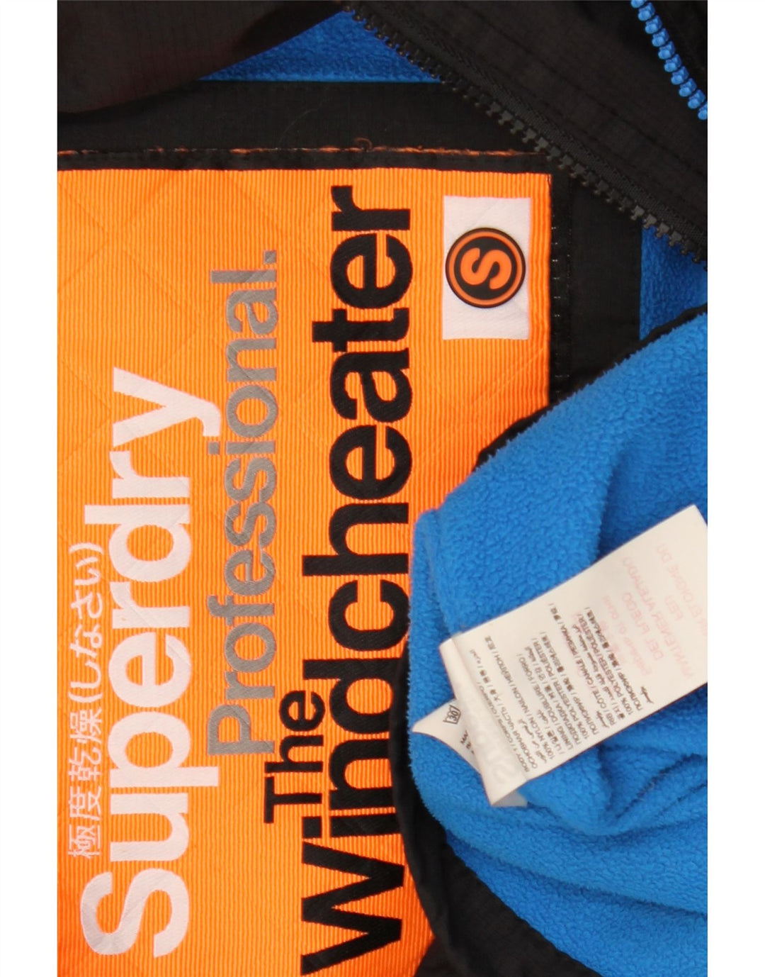 Giacca a vento oversize da donna Superdry UK 10 piccola nera