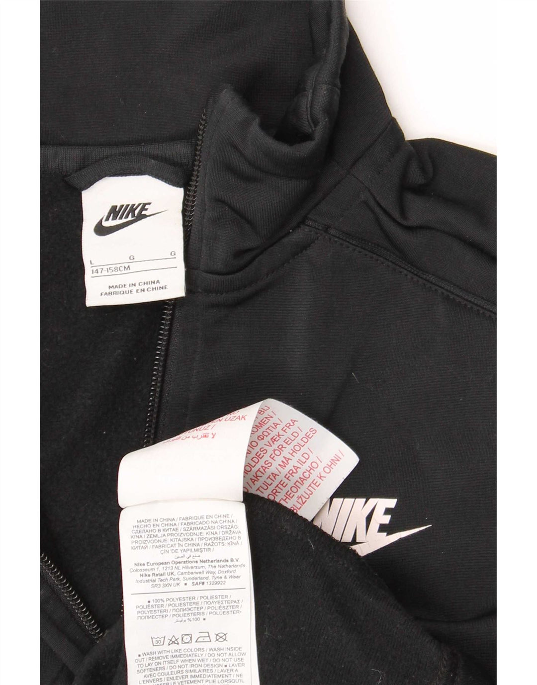 Giacca da tuta Nike da ragazzo, 12-13 anni, grande, nera, in poliestere