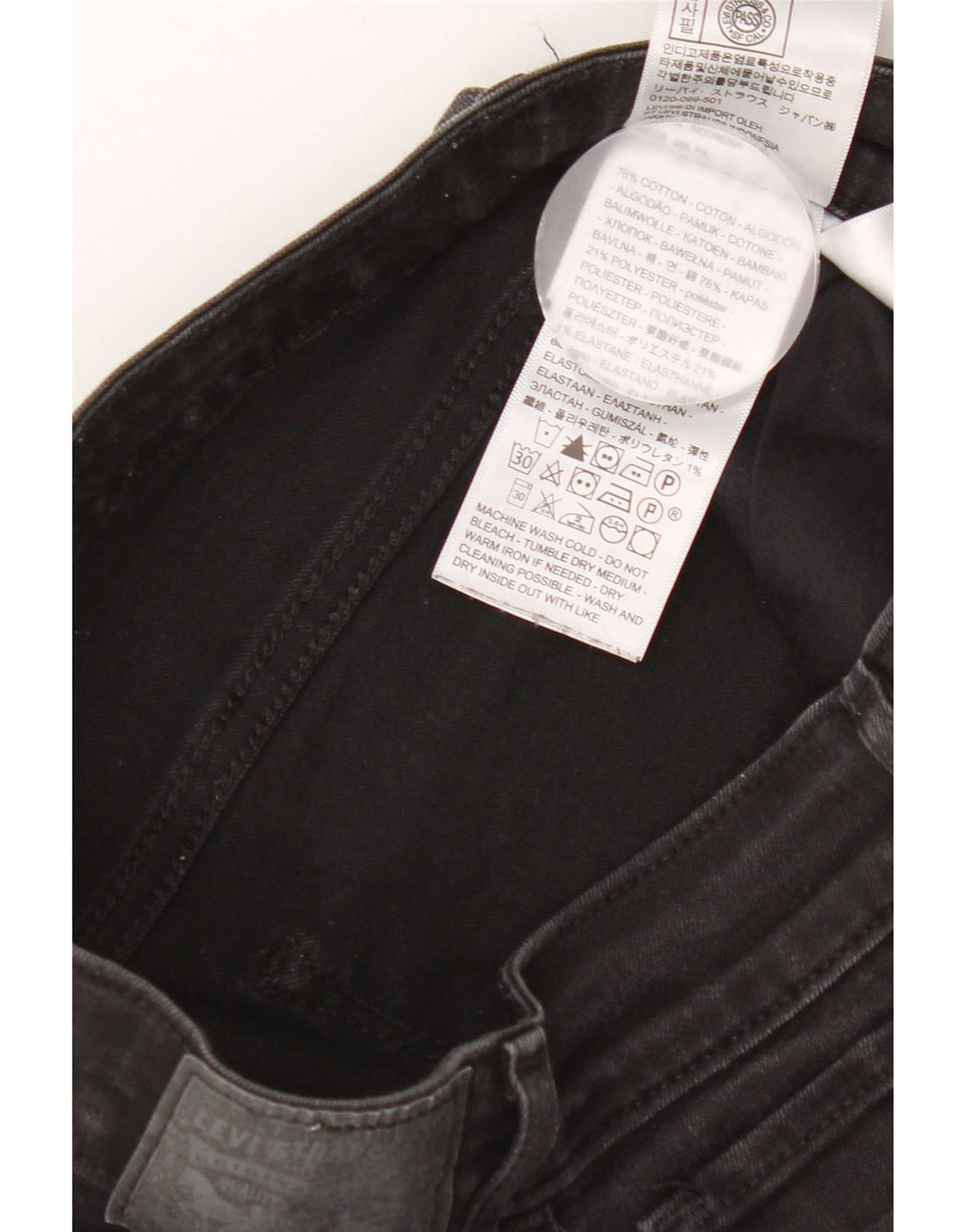 Jeans Levi's 712 Slim da donna W27 L30 cotone nero