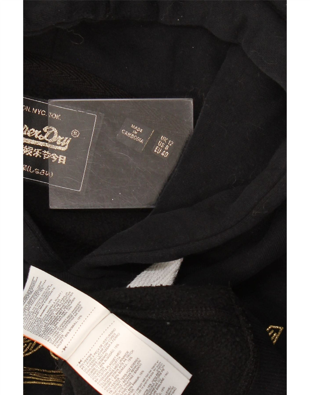 Felpa con cappuccio grafica da donna Superdry UK 12 cotone nero medio