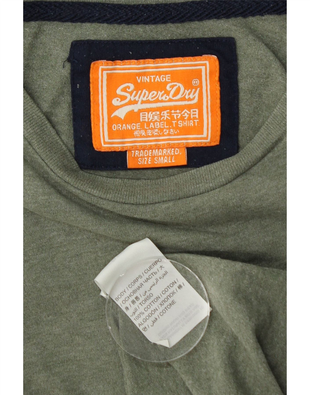 T-shirt da uomo Superdry Top Small in cotone verde
