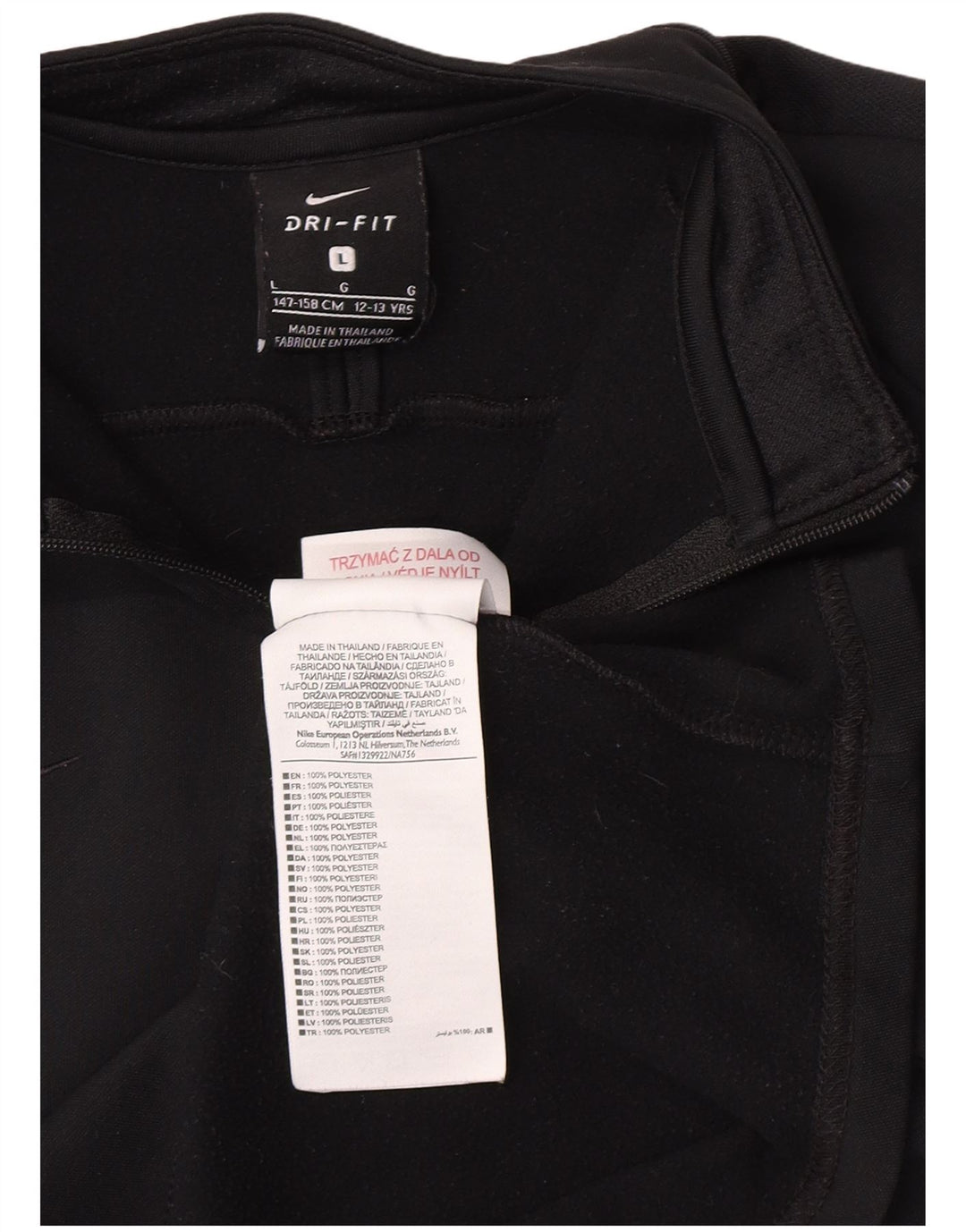 Felpa Nike da ragazzo Dri Fit con zip e collo, 12-13 anni, grande, nera