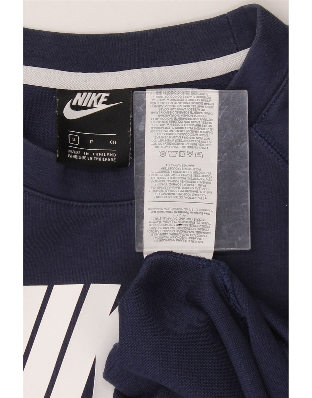 NIKE Mens Graphic Sweatshirt Jumper Small Navy Blue Cotton