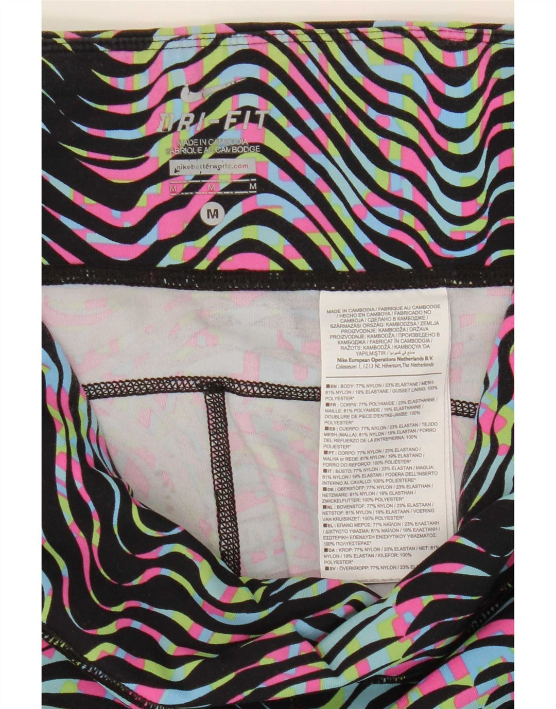 Leggings Nike Dri Fit da donna UK 12 nylon a righe multicolore medio