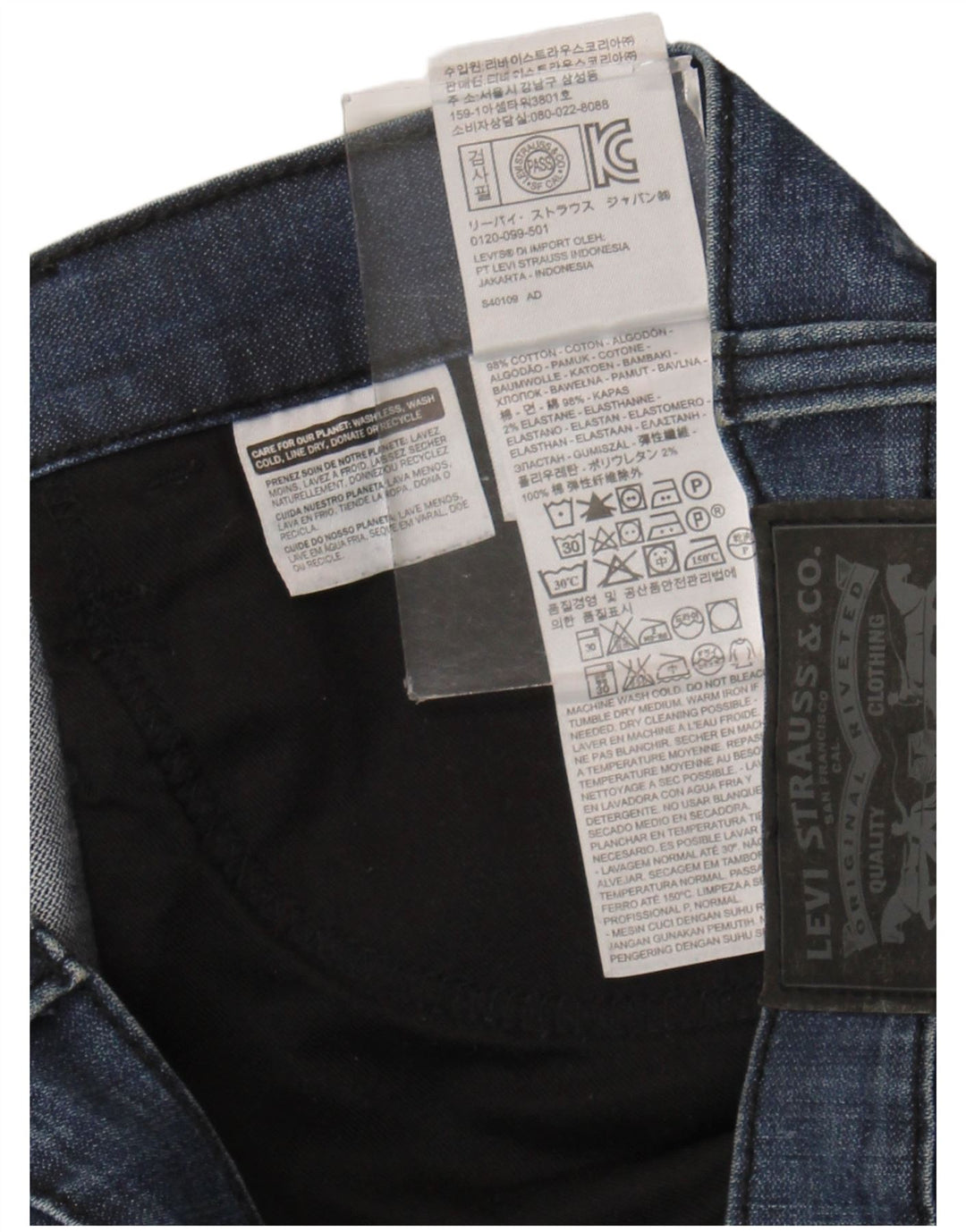 Jeans Levi's Uomo 511 Slim W34 L30 Cotone Blu