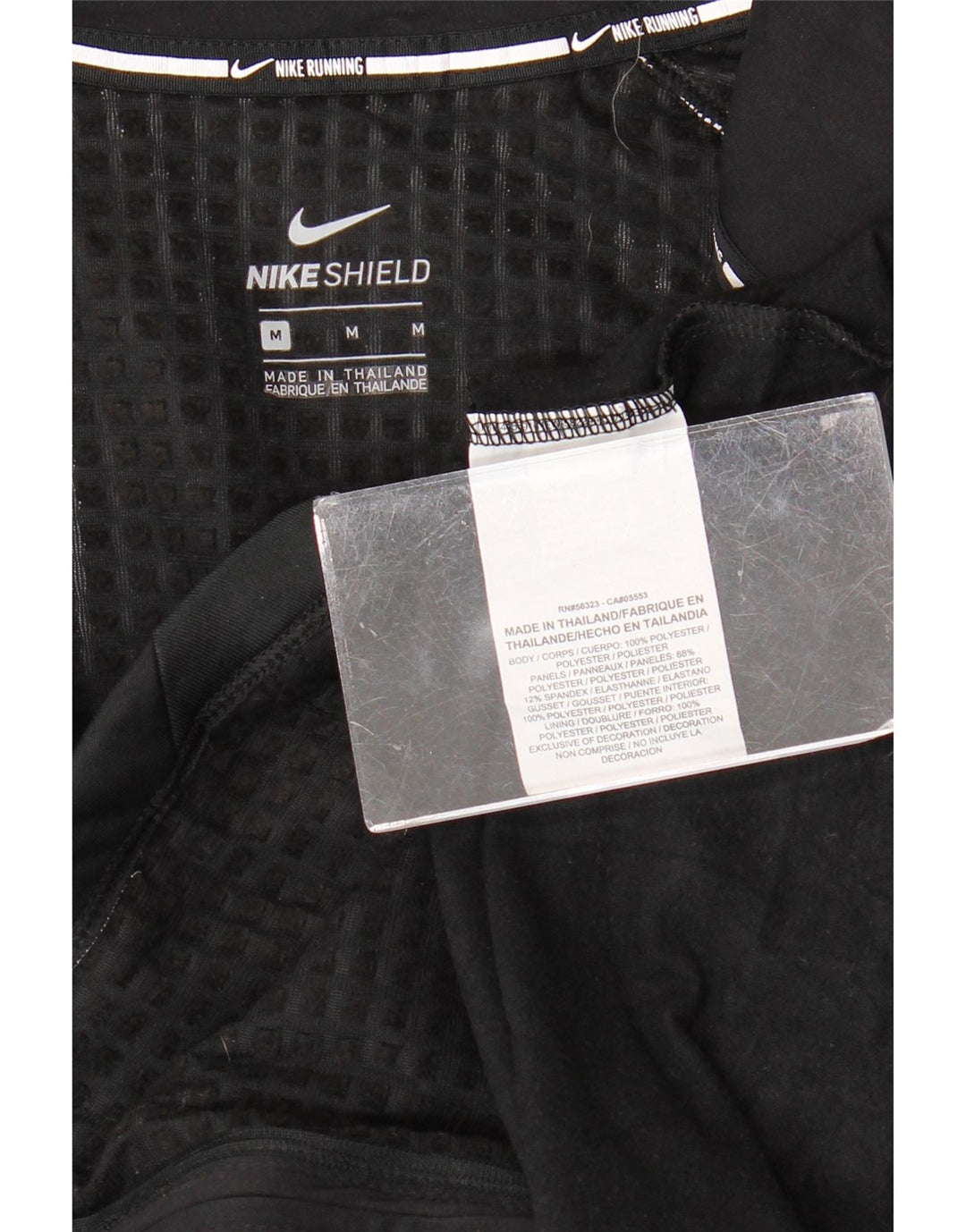 Giacca da tuta da donna NIKE UK 14 poliestere nero medio