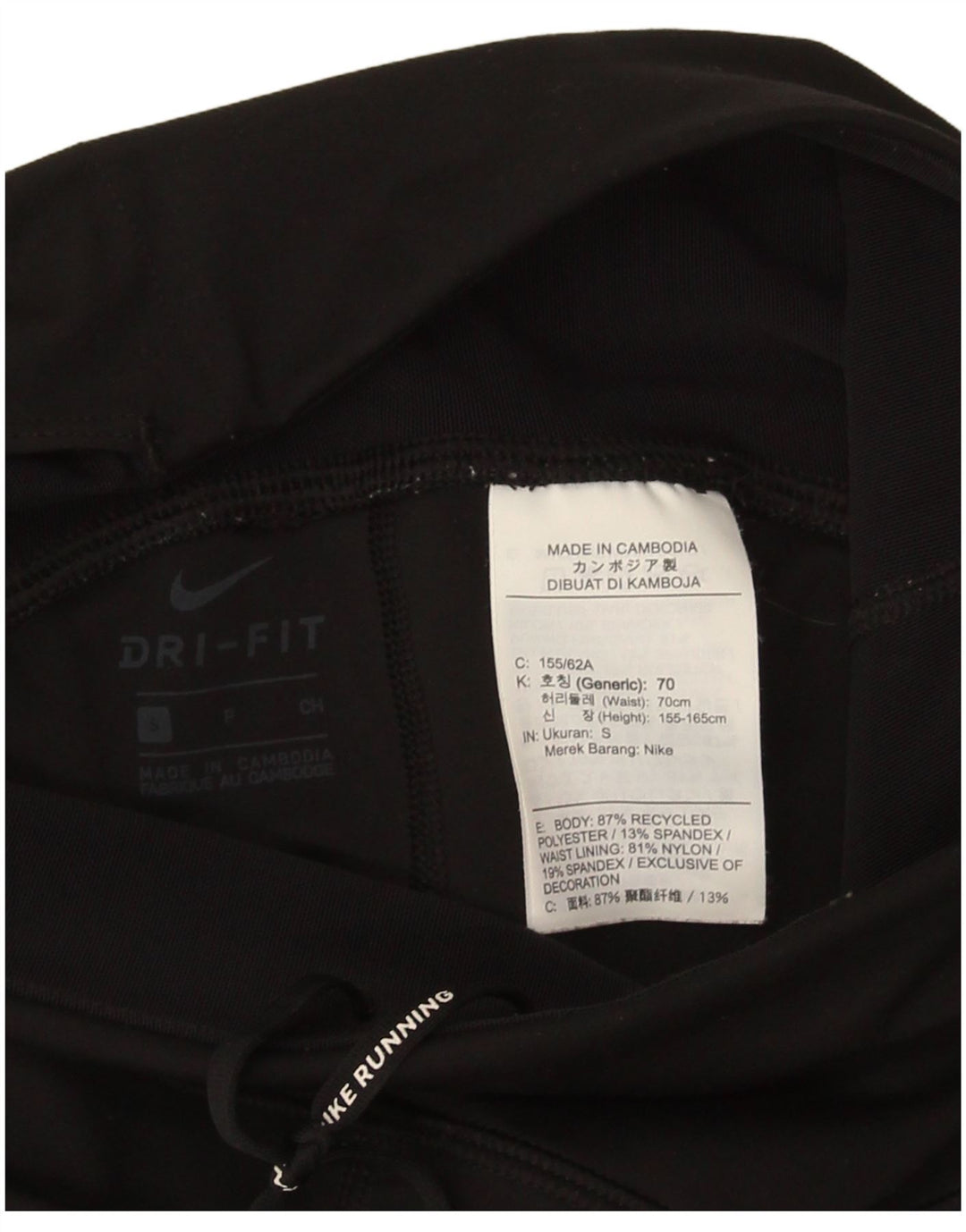 Leggings Nike Dri Fit da donna UK 8 Small Nero Poliestere