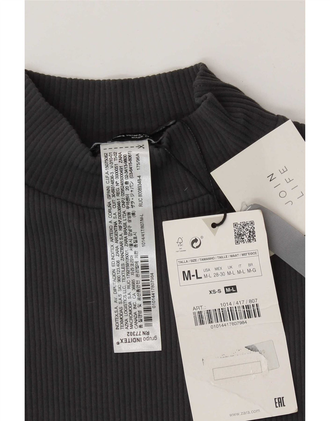 Canotta corta da donna Zara UK 12 Poliammide grigio medio