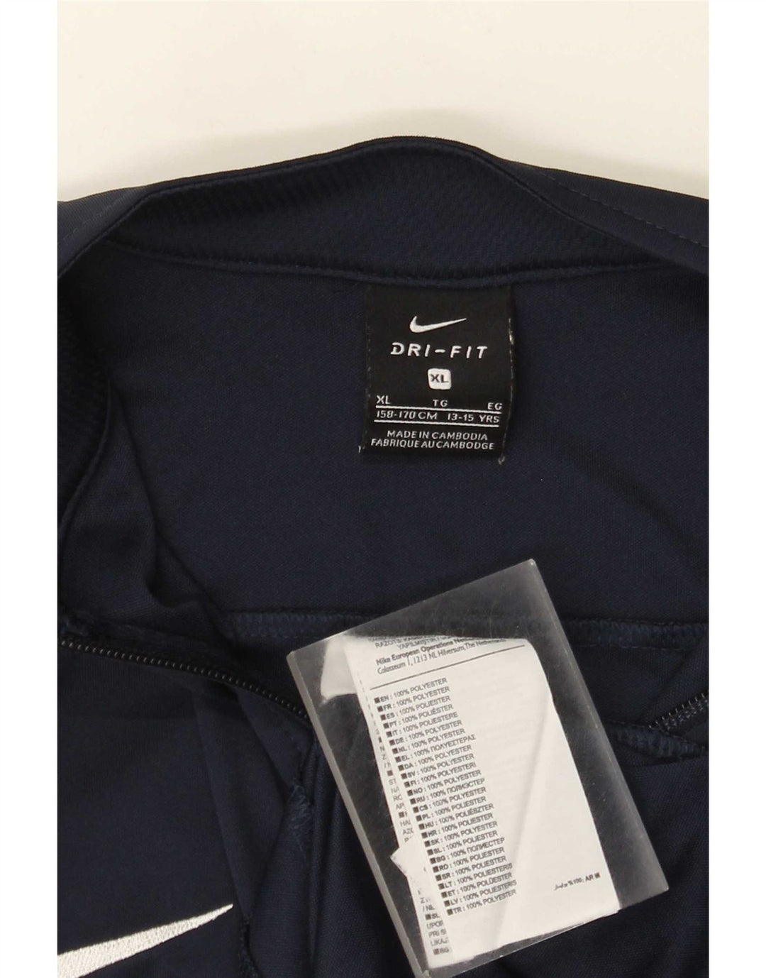 Giacca superiore della tuta da ragazzo Nike 13-14 anni XL blu navy poliestere