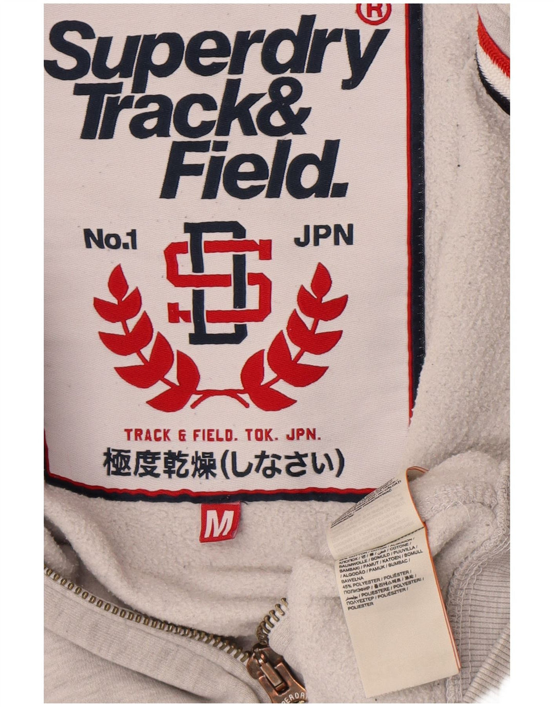 Maglione con cappuccio e zip grafica da uomo Superdry in cotone grigio medio