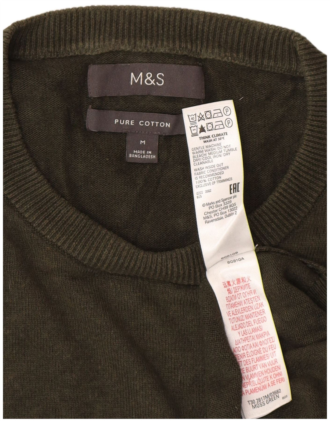 Maglione maglione girocollo da uomo Marks & Spencer in cotone kaki medio