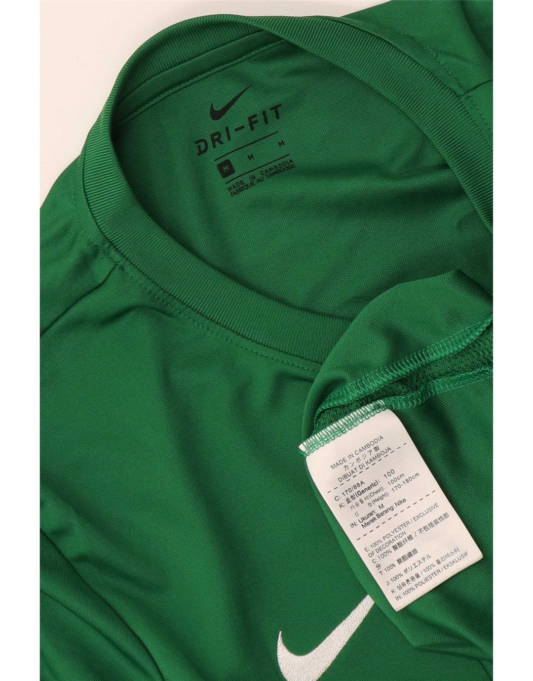 T-shirt grafica Nike Dri Fit da uomo in poliestere verde medio