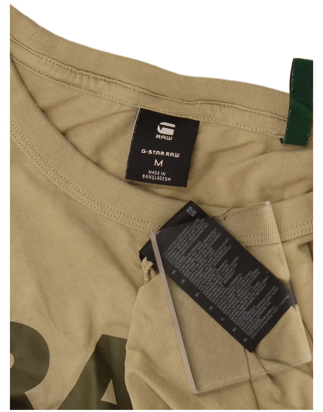 T-shirt grafica da donna G-STAR Top UK 12 cotone kaki medio