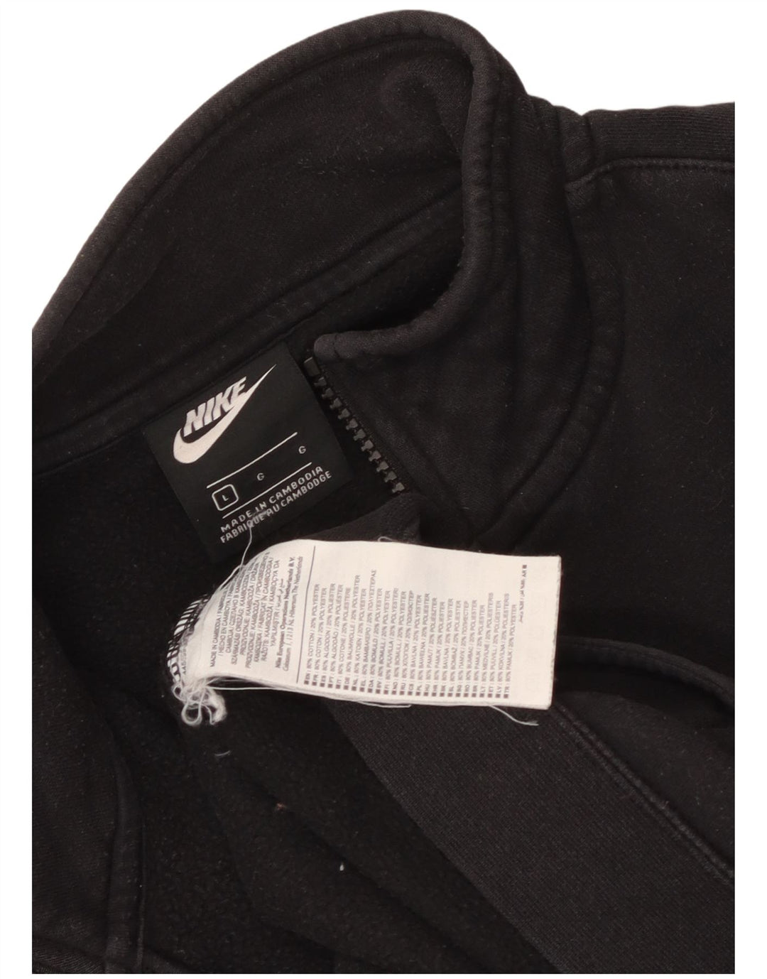 Giacca da ginnastica da uomo Nike Large in cotone nero