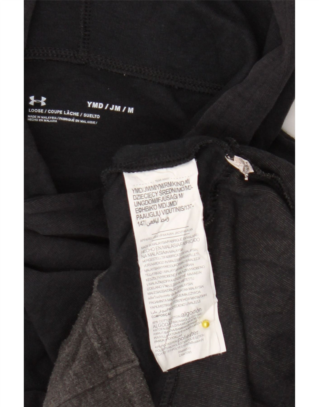 Felpa con cappuccio grafica da bambino Under Armour 9-10 anni Colorblock grigio medio