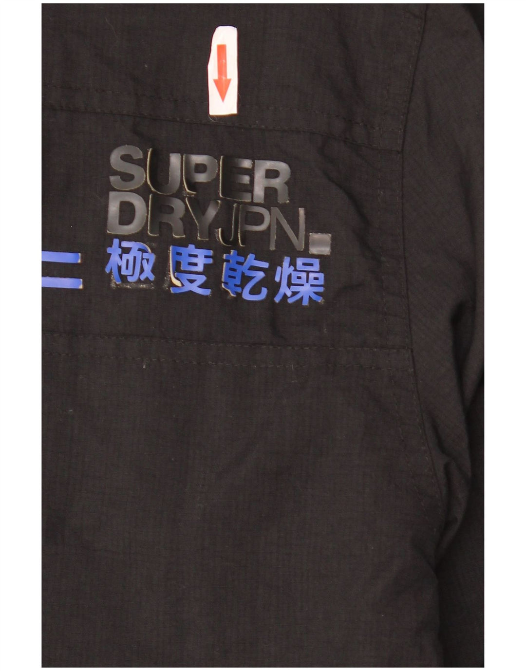 SUPERDRY Giacca antipioggia grafica da uomo The Wind Attacker UK 44 2XL Nylon nero