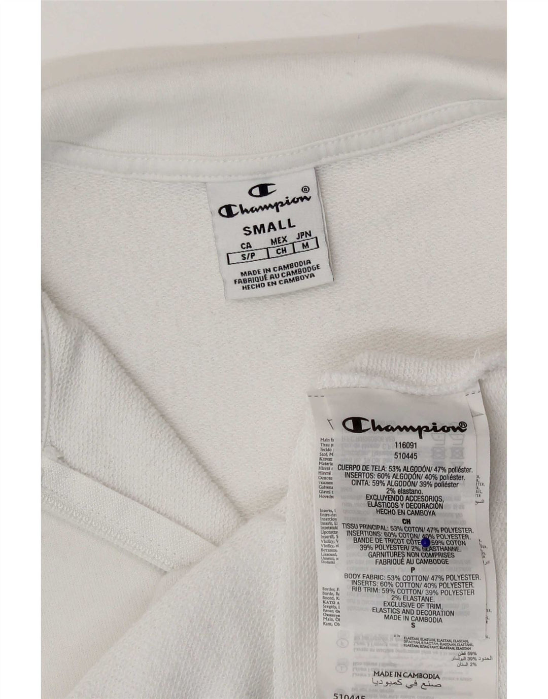 Giacca da tuta da donna Champion UK 10 piccola in cotone bianco