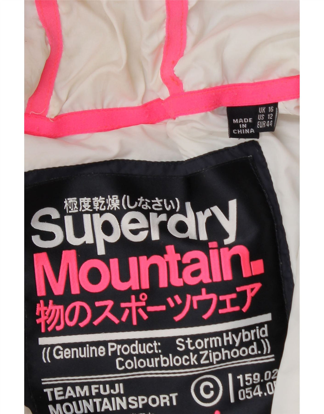 Giacca imbottita con cappuccio da donna Superdry UK 16 Large Blu Navy Colourblock